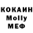 Кетамин VHQ Asaboxa K