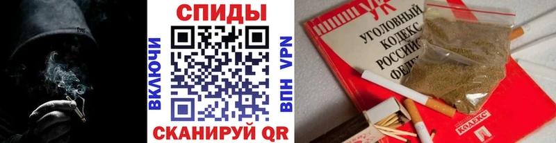 Бутират BDO 33% Кольчугино