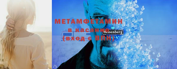 винт Пролетарск