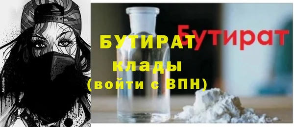 кристаллы Приозерск