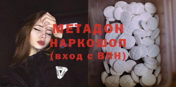 скорость Аркадак