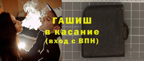 mix Алзамай