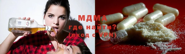 mix Алзамай