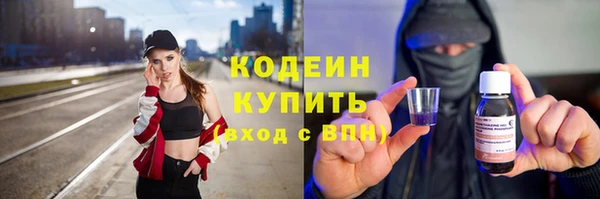 mix Алзамай