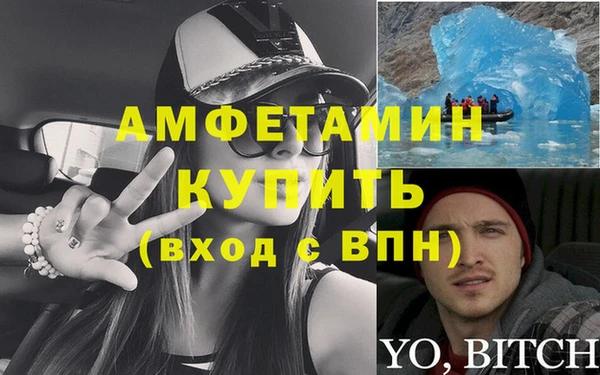 mix Алзамай