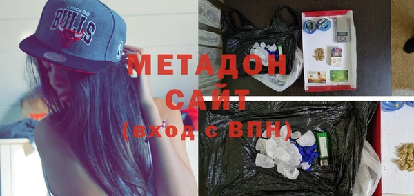 кристаллы Приозерск