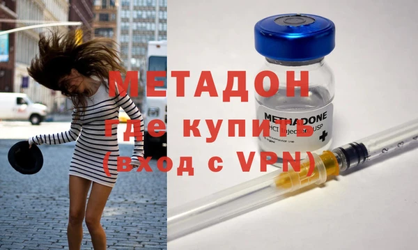 бошки Алексин