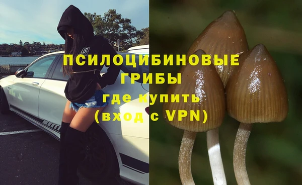 mix Алзамай