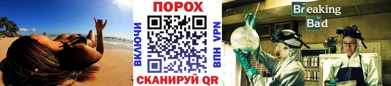 Метамфетамин витя  Кольчугино 